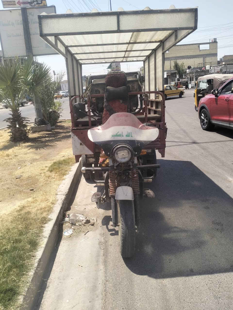 سلام عليكم عندي ستوته للبيع نضيفه سعره 650مكاني بغداد الحسنيه الرقم ***********
