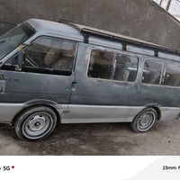 كيا • موديل ٩٣ • بابل القاسم