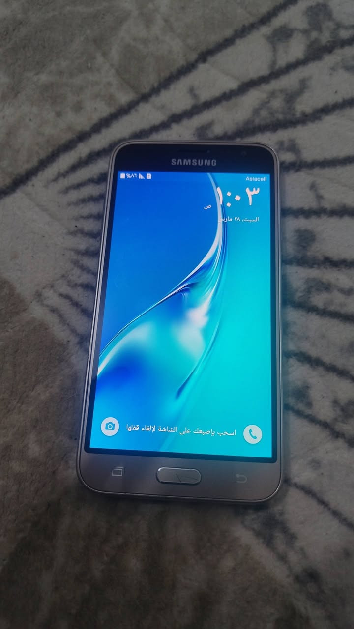 كلمن وسعره كلهن شغالات واصليات


**إذا كنت صاحب هذا الإعلان وتريد حذفه لأي سبب، رجاءا أرسل رسالة إلى الدعم الفني**