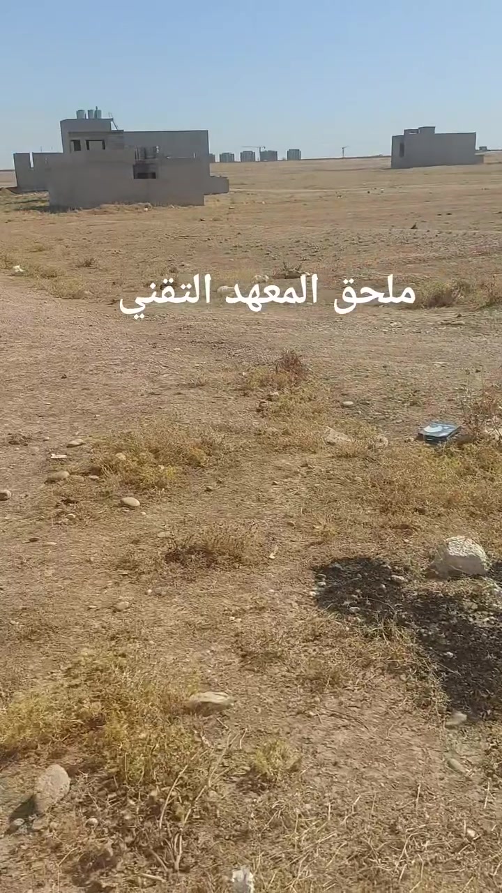 ارض للبيع مميزة
سند طابو الزهور
ثاني قطعه عن الخدمات تبعد ٢٠متر 
مساحه الارض ١٥٠متر
واجهة ٦ ونزال ٢٥ 
اتجاه شروق
للاستفسار والمعاينة اتصلوا بنا على الأرقام التالية 
***********
***********
