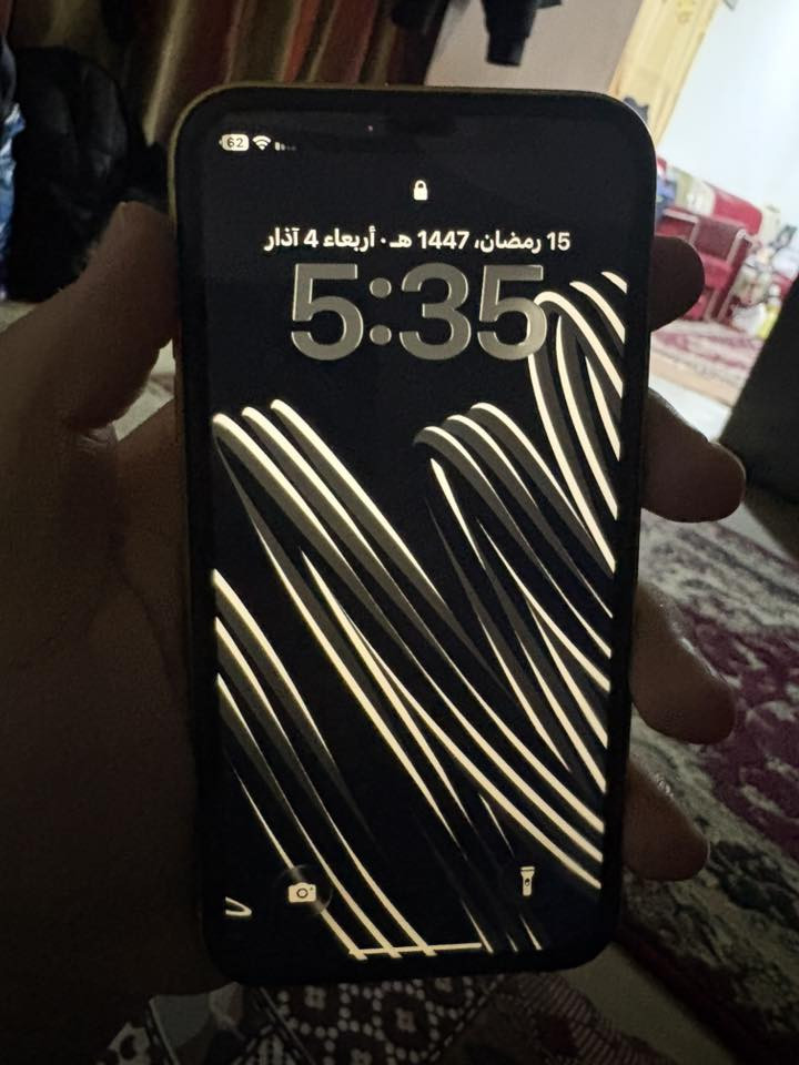 آيفون 11 ذاكرة 64 مبدل بطاريه وشاشه تفصيخ الجهاز كلشي شغال بي مراوس أو بيع سعره 170 شعندك نزل بل تعليق مع مواصفات


**إذا كنت صاحب هذا الإعلان وتريد حذفه لأي سبب، رجاءا أرسل رسالة إلى الدعم الفني**