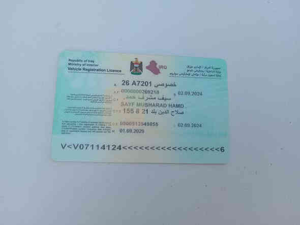 السلام عليكم ورحمة الله وبركاته سياره هونداي سوناتا للبيع لون أبيض السياره كامله ماناقصها أي شي موديل ٢٠١١ وسونارها وياها مبين كل شي بيه العنوان الظلوعيه مركز الناحيه السعر ١٢٣ وبيها مجال وسنويتها نافذه لل ٢٠٢٩ رقم الهاتف *********** أتصل وتدلل
