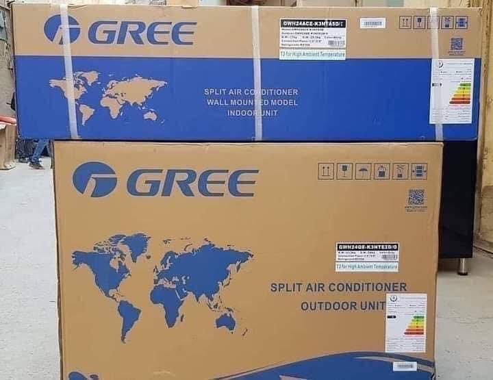 بفضل الله وصلتنه وجبه جديده من سبالت كري
نعرض لكم سبالت كري Gree المميزة 

. غاز صديق للبيئه ( R410A )
. ضمان 3 سنوات مع صيانه موقعيه 
. قوة برودة عاليه 
. هدوء يعمل بدون وجود أي ضوضاء 
. توزيع هواء بكل الاتجاهات 
. وضعيه التيربو 
. إعادة تشغيل
.▪︎ سبلت كري 2 طن جداري 
📍العنوان :ديوانية شارع المواكب مجاور حسينية ام البنين وصالون الأميرات


**إذا كنت صاحب هذا الإعلان وتريد حذفه لأي سبب، رجاءا أرسل رسالة إلى الدعم الفني**