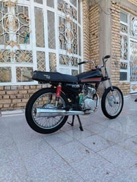 سيجي نامه • مكينه 25 • مامفتوحه