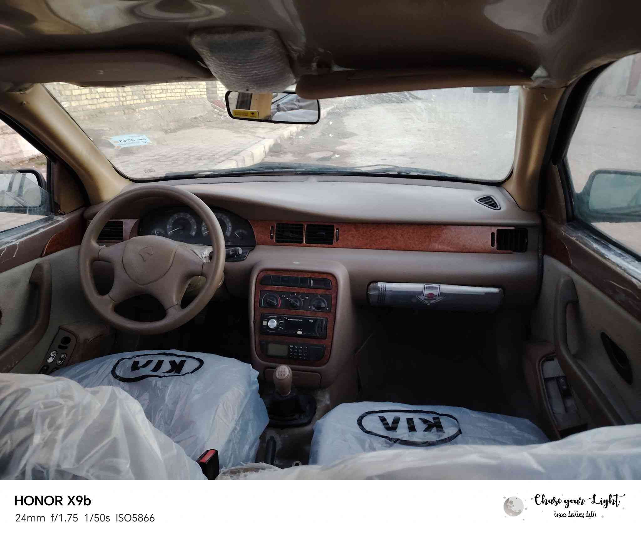 سلام عليكم للبيع سمند موديل 2012 مكينه وكير كفاله تخم تاير جدد حداديه جدد كهربائيات كله شغاله تبريد ثلج سنويه 2029 مشروع وطني مصفره غرامات ربع ما عليه  مصبوخه اثر جراد لا ضربه ولا تبديل ولا معجون سياره كفاله سياره مال جناي كشرته حلوه قطرت خياس ما بيه ترايهه حلو سعر 25بيه مجال قليل رقم الهاتف ***********
