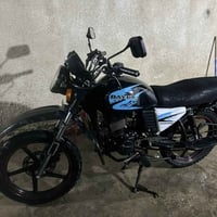 نفخ جبلي • موديل ٢٠٢٣ • بغداد مشتل