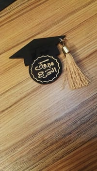 المرتضى للتصوير • طباعة صور • شارع الجسر