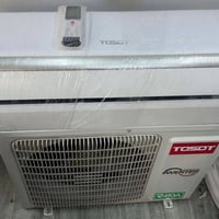سبالت للبيع طنين مال بيت السعر 200 07716291755