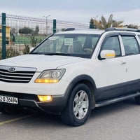 موهافي • ٢٠١٣ • رقم اربيل