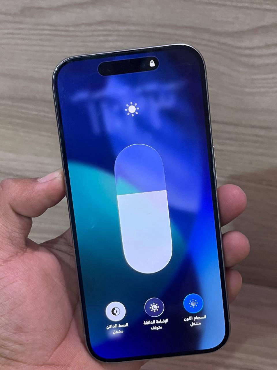 ايفون 15 برو فقط برو ذاكره 256 بطاريه 89 جهاز وتر بروف شرق اوسط ماستر AAA نضافه 100% سعر 875 وبيه مجال قليل  ***********
