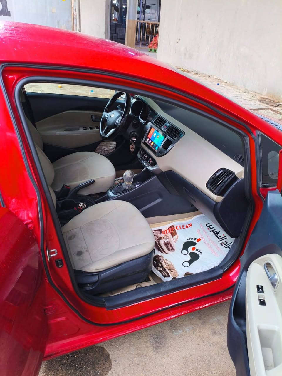 سياره للبيع موديل ١٣ رقم بغداد انكليزي بسم البايع سعر ٨٥ قفل كفاله عامه مكاني كربلاء حي القادسية *********** ***********
