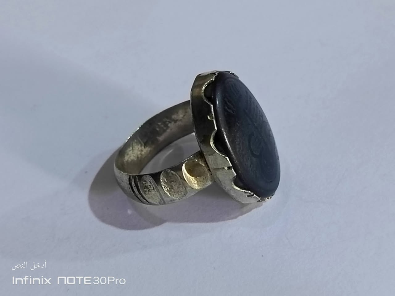 زبرجد اخظر مختلف 
يمانيات ثنين احمر وثاني شجري سعر مناسب 
حديد صيني مخطوط حرز الامام علي عليه سلام


**إذا كنت صاحب هذا الإعلان وتريد حذفه لأي سبب، رجاءا أرسل رسالة إلى الدعم الفني**