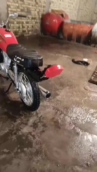 نامه • اوراق • خاص