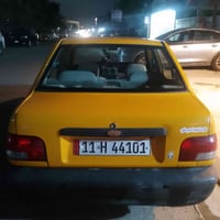 سايبا 2018 للبيع سياره حلوه وجاهزه مناقصها شي  باسمي مصفره هيئه وغراما...