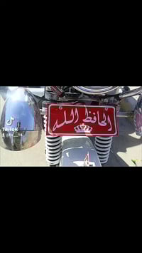 ستوته • موديل ١٨ • سوق الشيوخ