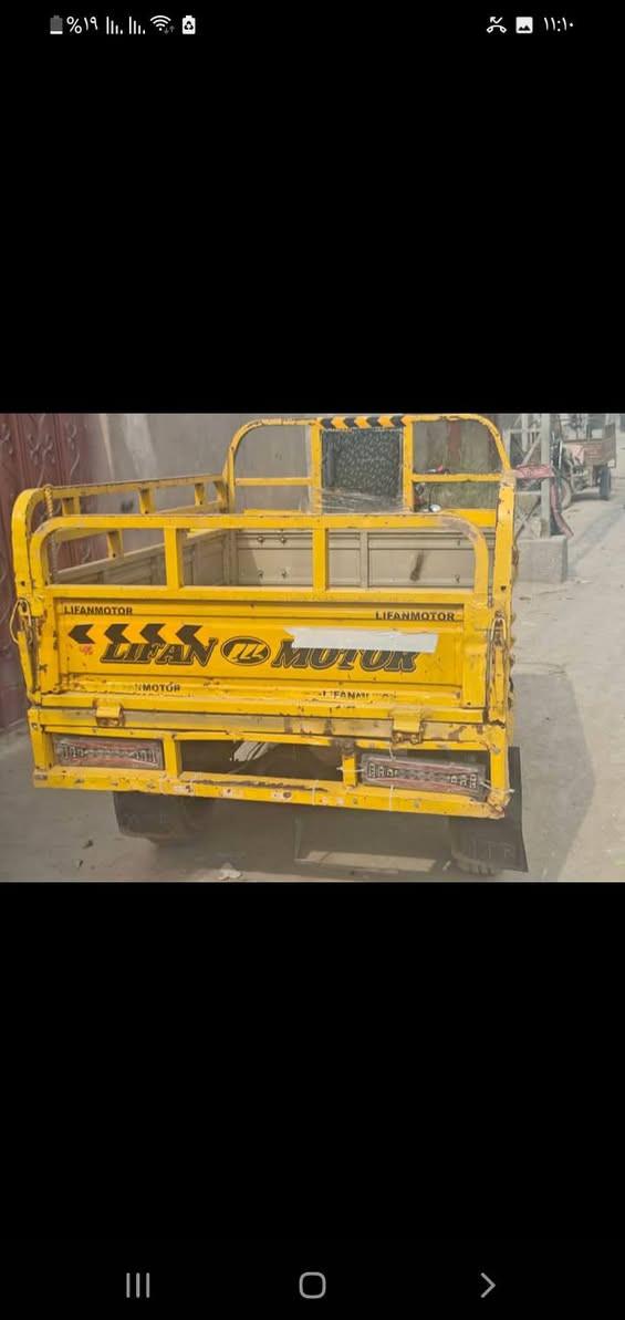 فرس أوراق 14. قضاء المدينة.  نضيفه . مكينه نشطه خرسه.  اكسن لطش. كهربائيات شغاله. سعر 1250. واحد وربع. بيه مجال قليل. ***********
