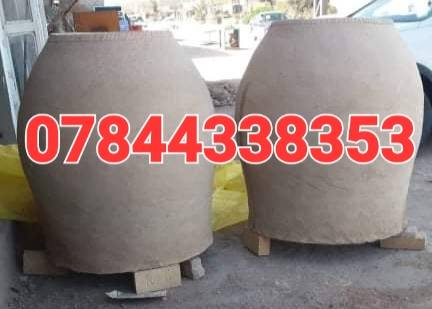 (((( أبو يحيئ الكوفي.. للبناء والفخار )
♦️يوجد لدنيا اجود انواع التنانير الكوفية ..
🎄لتجهيز كافة المحافظات 
تنانير الخبز وتنانير المندي وتنانير الشوي .. لكافة الاحجام والقياسات  
🔥🔥كما يوجد لدنيا كل مستلزمات المخبز  يوجد الدينا جمله مفرد تنانير🔥*********** واتساب
