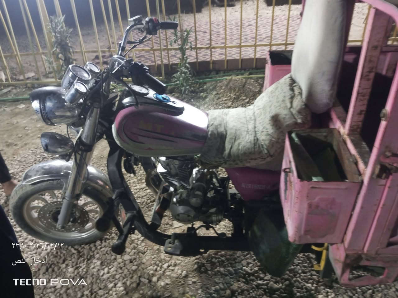 للبيع ستوته موديل ١٧ اوراق
السعر مليون و٣٠٠ قفل


**إذا كنت صاحب هذا الإعلان وتريد حذفه لأي سبب، رجاءا أرسل رسالة إلى الدعم الفني**