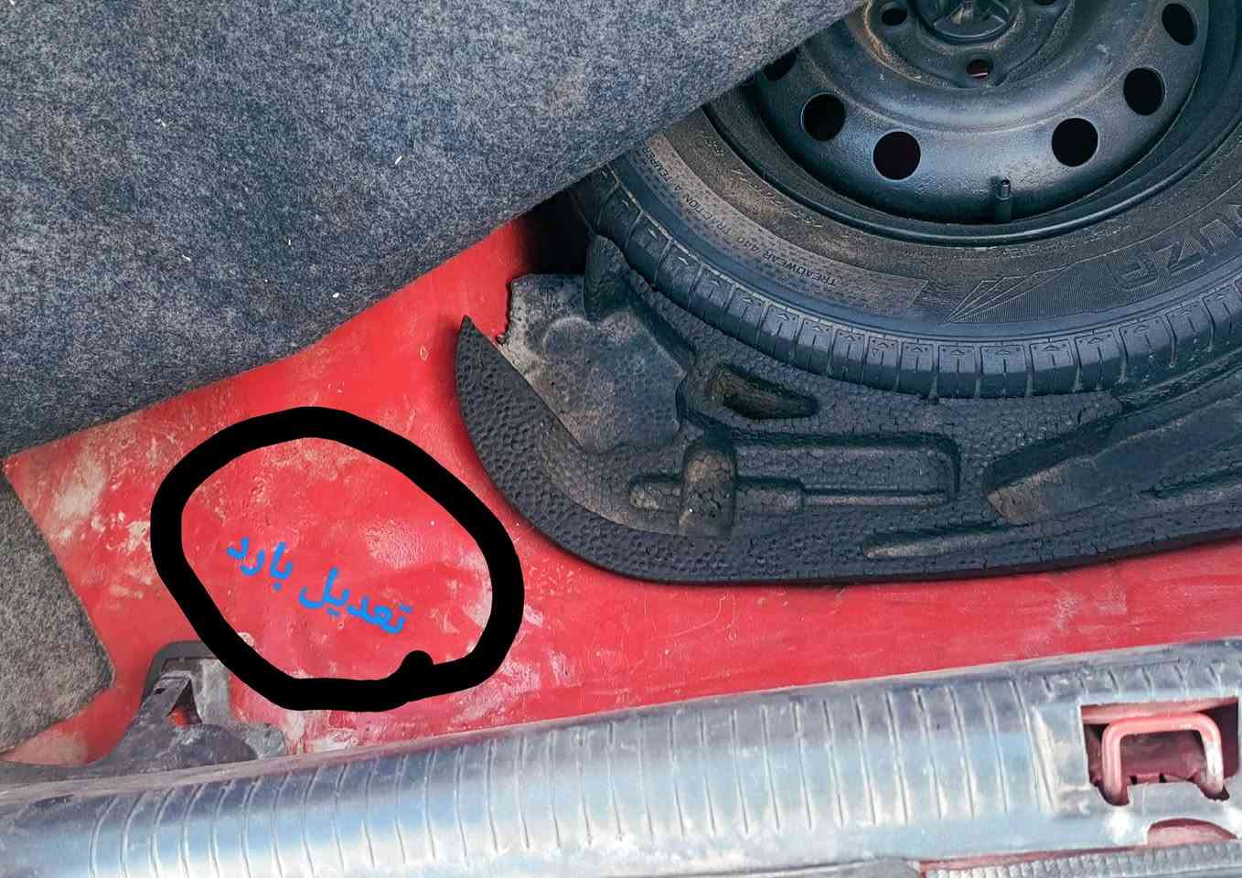 اوبل فكترا 1992 حجم 18
رقم بغداد مشروع وطني جديد لحد2027
محرك 18 كير عادي سقف سلايت abs 
سيارة جاهز شرط محرك كير كهربائيات كلها شرط
سيارة بيها طخة خفيفة من صندوق ماواصل حوش 
امبين في صورة  
السعر42$ورقة وبيها مجال 
مكان دوز خورماتو 
***********
