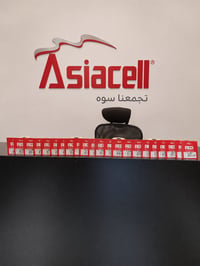 خط اسيا 4G • رصيد ١٤٤٠٠٠ • انترنت مجاني