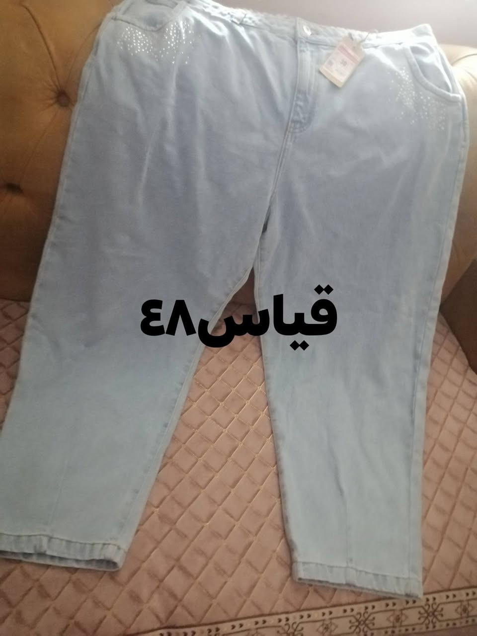 بناطير ماركة ماكس كله جديد
القطعه ب١٠
توصيل المحافضات ٥ داخل الفلوجة ٢


**إذا كنت صاحب هذا الإعلان وتريد حذفه لأي سبب، رجاءا أرسل رسالة إلى الدعم الفني**