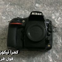 كمرا نيكون البيع سعر 700  وتساب 07725884023 نضافه.  فول  ملحقات.  رام ...