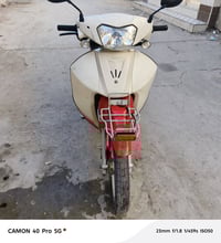 سلفيز بلادي لبيع  السعر، مليون وبي مجال 07840941840