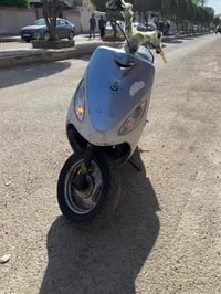 غولي • ٤٩ • ما مفتوح