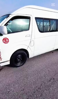 جينبي هايس • ٢٠١٥ • للبيع