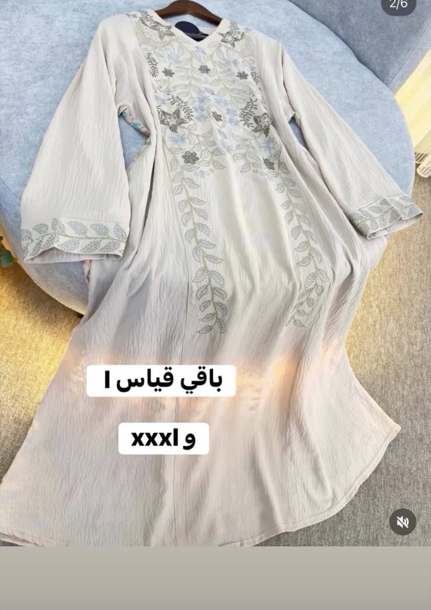 اخررر ايام عرض العيد خصم توصيل مجاناااا
🔥🔥

عرض العيد مستمررررر تخفيضات توصيل مجانااا اخر قطع نزلتها الكم 🔥🔥

دراعه خامه ايروبين راقي جدااااا كوالتي عالي شرط الفحص امام المندوب ✅✅ 

اخر قطع 👇🏻👇🏻👇🏻


**إذا كنت صاحب هذا الإعلان وتريد حذفه لأي سبب، رجاءا أرسل رسالة إلى الدعم الفني**