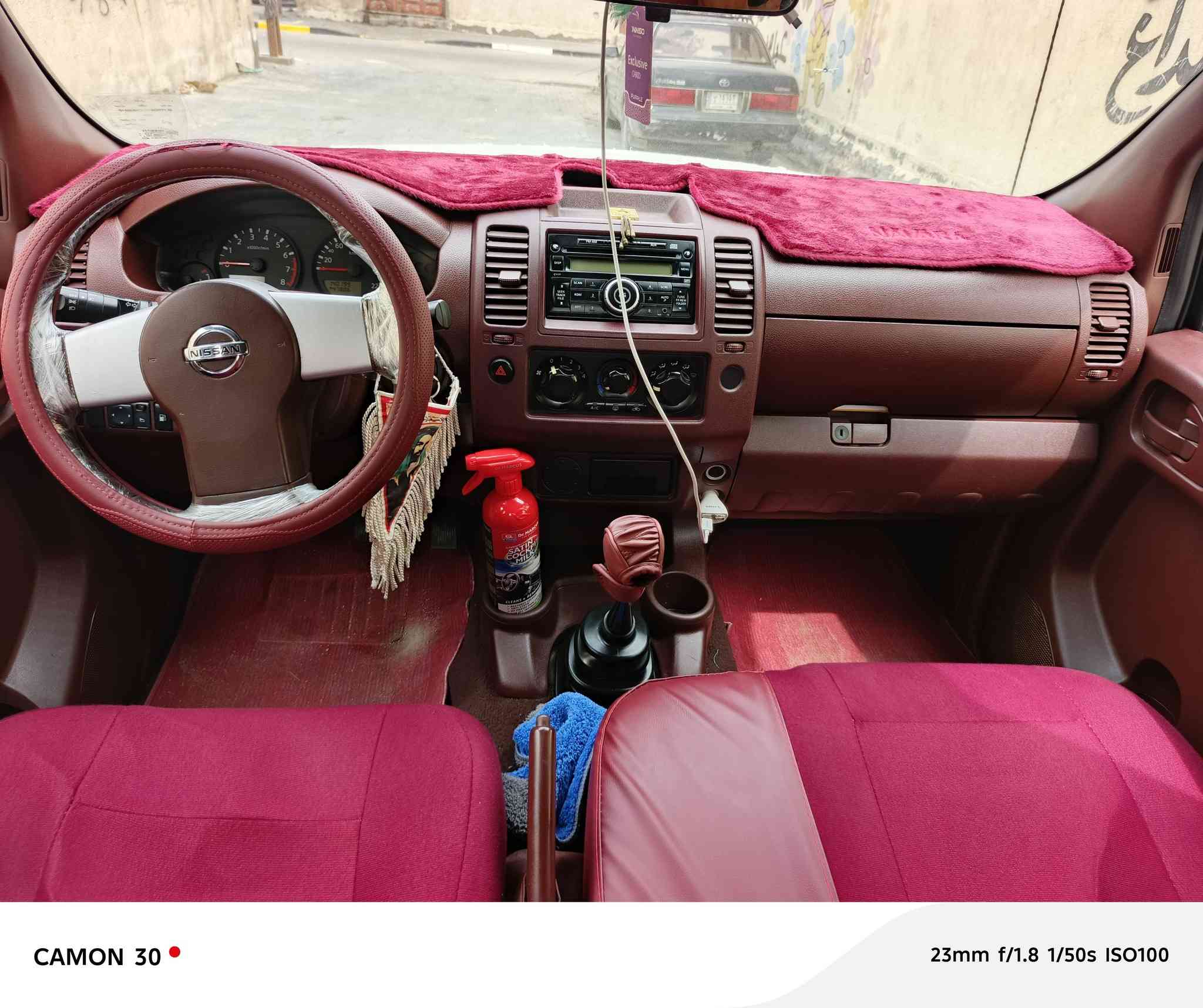 سلام عليكم نيفاره موديل 2012 رقم بصره دولي سنويه 2030گير عادي مكينه كفاله حداده جديده تخم تاير جديد سياره خطها البلاد كفاله تبديل ضربه صبغ ماعده المؤشر عليه فقط السعر 105 مجال قليل العنوان البصره ***********
