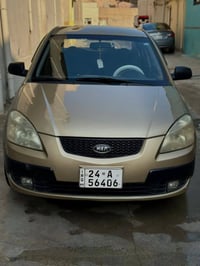 ريو ٢٠٠٨ • محرك ١٦ • گير عادي