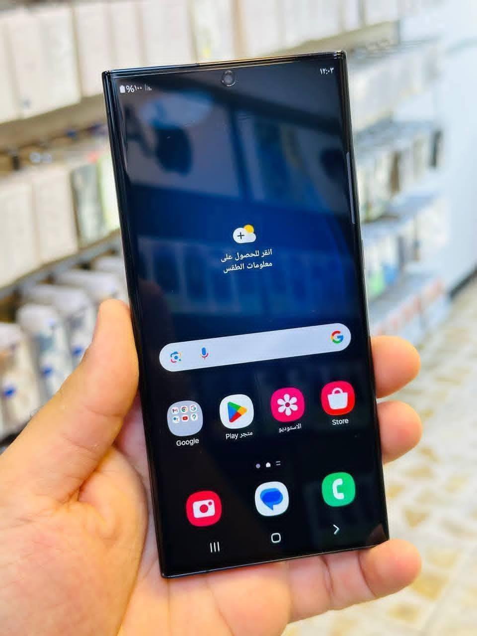 كلكسي s23 الترأ اسود  ذاكره 256 عشوائيه 12
للبيع او مراوس جهاز شرط الفحص ضمان موجود
نضافه 100% 100  دبل شريحه  سعره 700 الف
 *********** مكاني كربلاء جهاز مع كيبل شحن اصلي كربلاء, العراق
