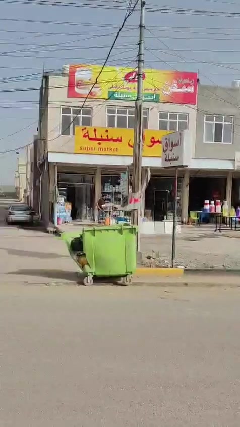 السلام عليكم عقار للبيع في كربلاء قرب جامعة الزهراء ع مقابيل دار القران يم تيل 81 طريق كربلاء بغداد مع قطعة ارض 50 متر وقطعة ارض 160 متر الاتصال وللاستفسار ع الرقم ‏‪0771 989 8244‬‏
‏‪0781 290 0433‬‏
