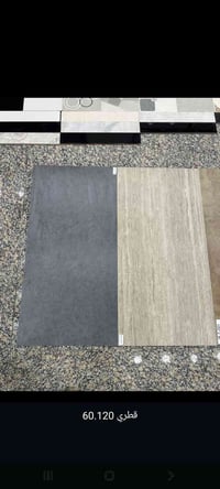 بورسلين قطري • لوح ١٢٠×٦٠ • الكمالية بغداد