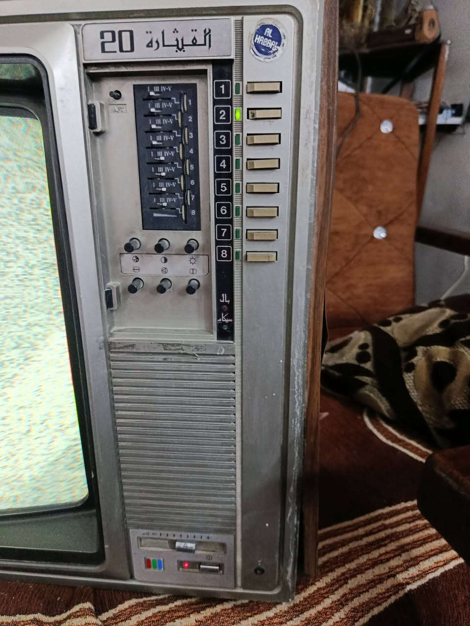 السلام عليكم تلفزيون قيثاره للبيع سعر خاص اليحب يتواصل ع هذا الرقم ***********
