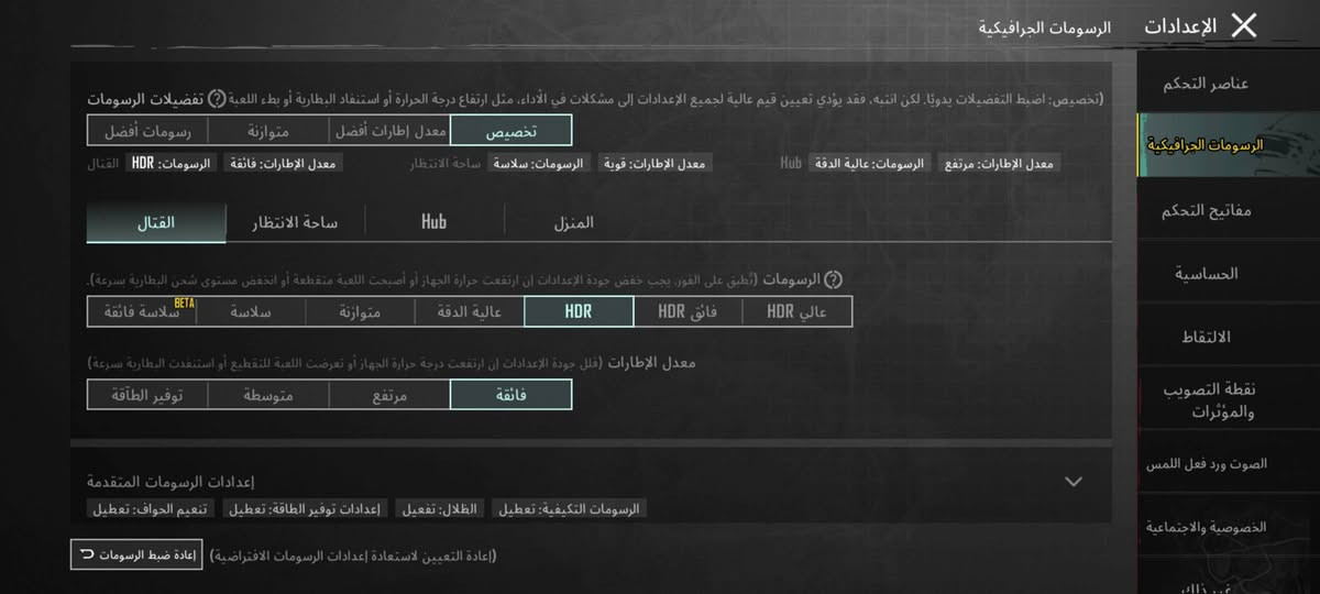 السلام عليكم
موبايل ريدمي نوت 10S
ذاكرته 128
رام 8
ببجي 60 فريم
جهاز فول بل تصفح والالعاب 
مبدل شاشه اصليه تأخذه بل ضمان
للبيع. ب 110 وبي مجال
مكاني شارع القدس يم جامع الابرار


**إذا كنت صاحب هذا الإعلان وتريد حذفه لأي سبب، رجاءا أرسل رسالة إلى الدعم الفني**