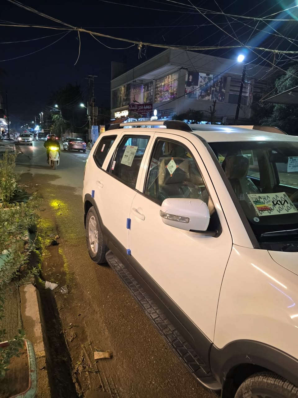 مهافي موديل ٢٠١٤ كفالة عامة موجود سونار
رقم اربيل تحويل مباشر | مكان ديالى بعقوبة

***********
