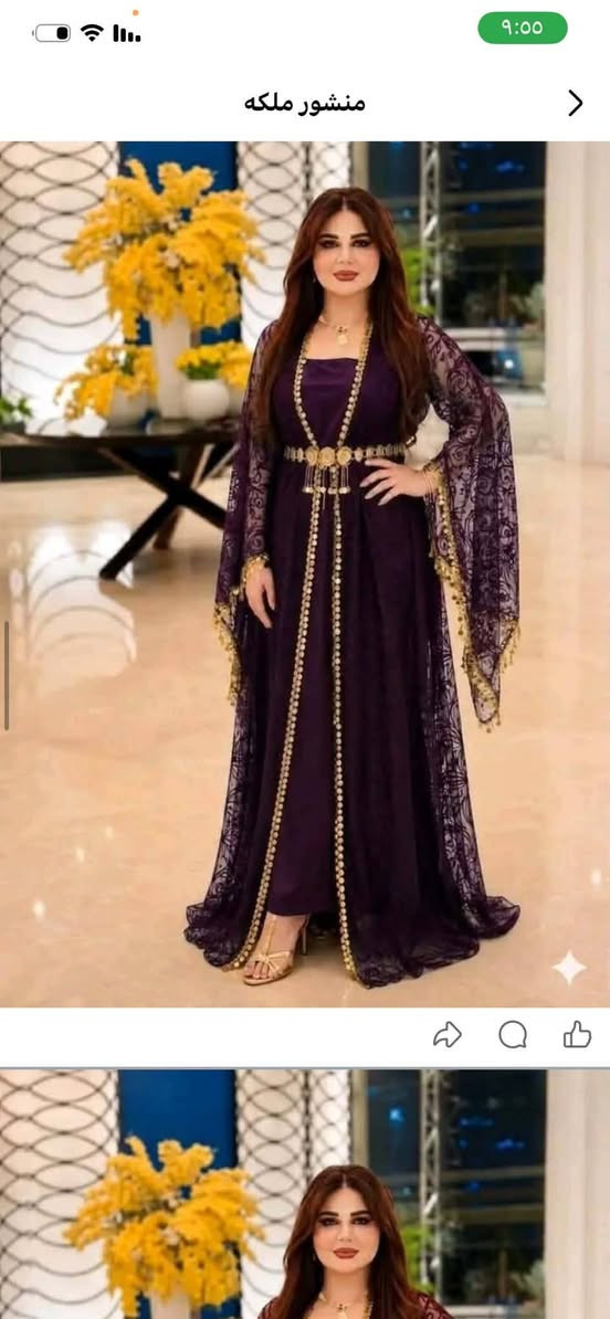 جمال الزي يجننن 💞


**إذا كنت صاحب هذا الإعلان وتريد حذفه لأي سبب، رجاءا أرسل رسالة إلى الدعم الفني**