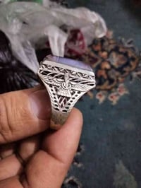 خاتم شذرته من مقام الامام الرضا (عليه السلام)  الأستفسار خاص   او مراس...