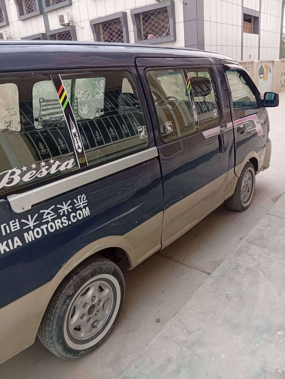 سلام عليكم كيه بريجو 11 للبيع مديل 97سنوتنهي 30مكينه2701 مكينه كير خير من الله سعر 52بيهه مجال الطيبين مكان بصره ابو الخصيب حمدان تفاصيل اكثر تصال عله هاذرقم ***********وانه مكلف بل نشر
