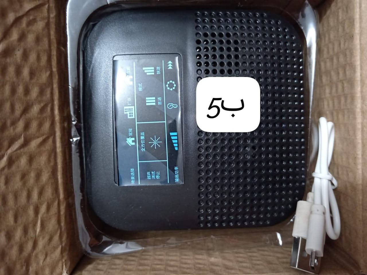 القطعة ب5000


**إذا كنت صاحب هذا الإعلان وتريد حذفه لأي سبب، رجاءا أرسل رسالة إلى الدعم الفني**