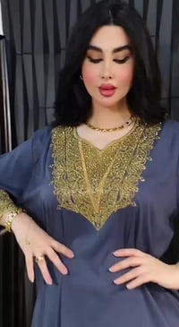 كشمير كابوي • تطريز صدر • نص درزن