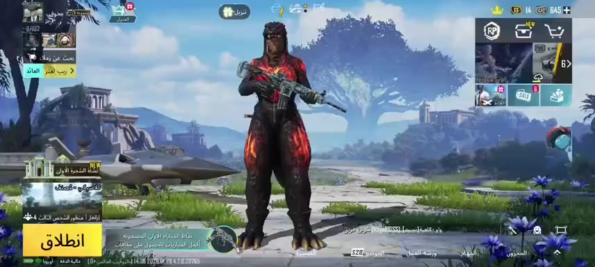 السلام عليكم
حساب ببجي للبيع 
مستوى الحساب 61
عدد الشدات داخل الحساب 645
عدد المثكات 38
امفور ثلجي لفل 2 قابلة للتطوير
والاسلحة تتطور البقية داخل الفديو 
القاب مميزة داخل الفديو ابرزهن
(المسالم ، المتفوق ، لقب الاخوة ، الجامع )
مشحون الاربي في الحساب 13مره 
عدد الخوذ : 20
عدد الجنط :16
عدد الاسلحه التي تتطور : 11
الربط : داخلي بحساب كوكل نضيف
السعر : 40 اسياء +للتواصل خاص


**إذا كنت صاحب هذا الإعلان وتريد حذفه لأي سبب، رجاءا أرسل رسالة إلى الدعم الفني**