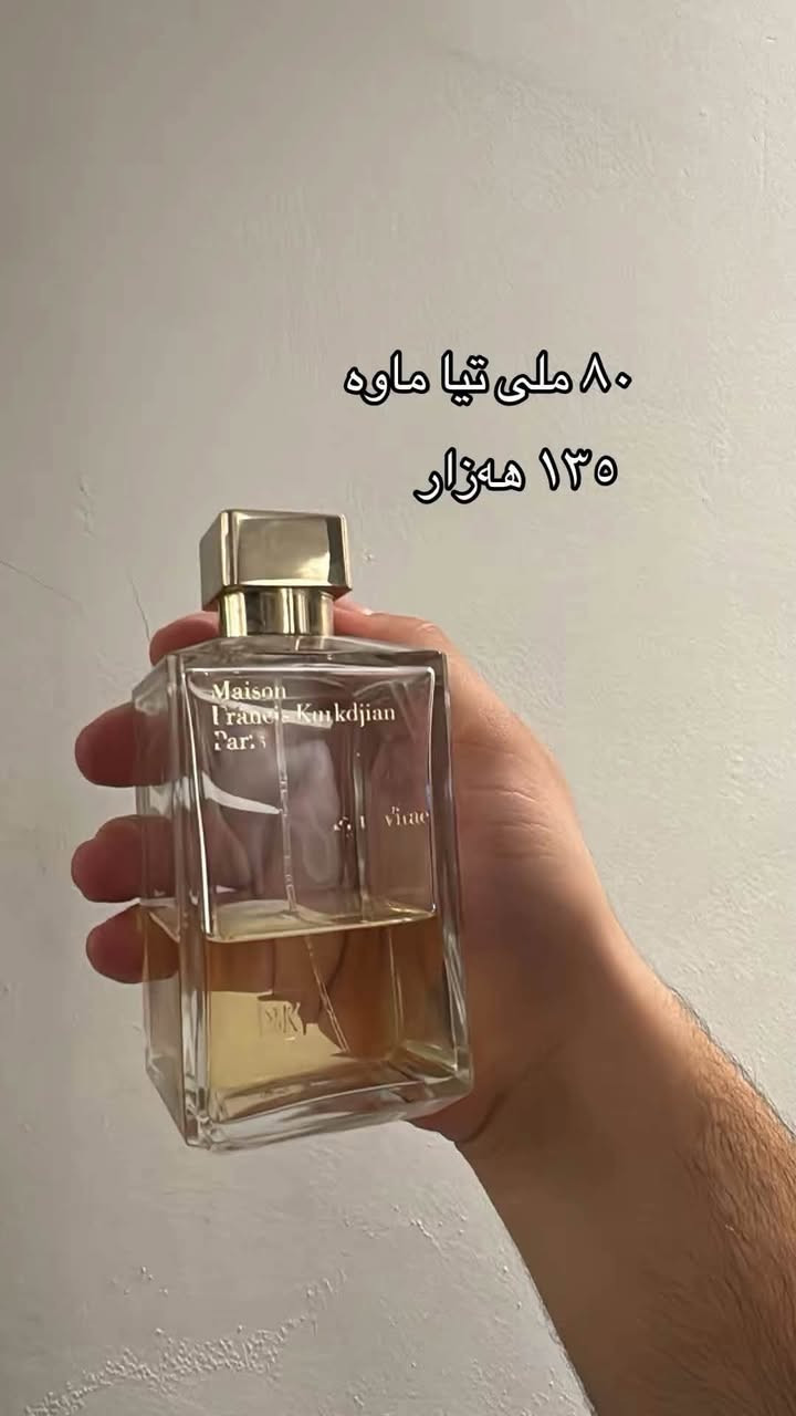 سلام علیکم
عطور مستخدمة للبيع


**إذا كنت صاحب هذا الإعلان وتريد حذفه لأي سبب، رجاءا أرسل رسالة إلى الدعم الفني**