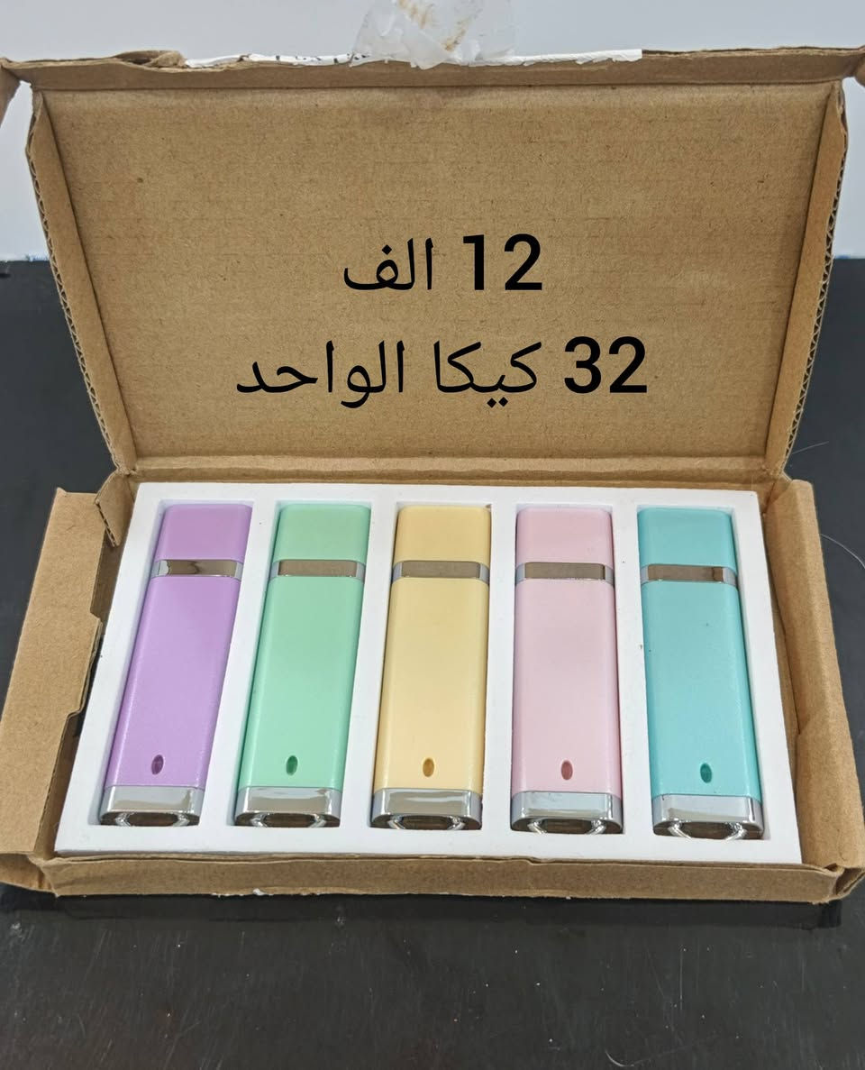 جوه السوگ


**إذا كنت صاحب هذا الإعلان وتريد حذفه لأي سبب، رجاءا أرسل رسالة إلى الدعم الفني**