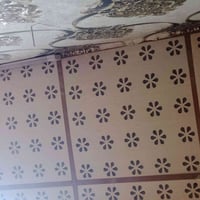 كركوك • سقف • كمية جبيرة