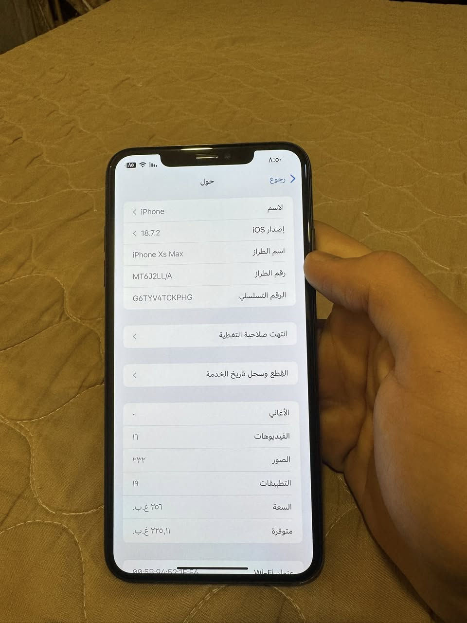 اكس اس ماكس
٢٥٦

مبدل بس بطارية 

لضهر ثلمة بصيطة بصف الكامرة ممبينه

لسعر٢١٠ وبي مجال قليل 

نجف ***********
