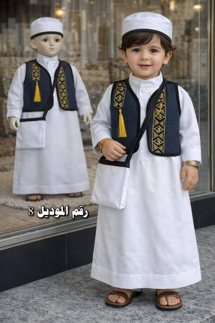 وصلت آخر وجبه الي مالحك يجي ياخذ 

✨ دشداشة رمضاني للأطفال ✨ 🌙⭐️
طقم متكامل يتكون من 4 قطع: 💁‍♂️
👕 دشداشة
🧣 ويلك
🧢 عرقجين
👜 جنطة
🔸 خامة درجة أولى
🔸 شغل أنيق يليق بأجواء رمضان
🔸 يلبس من عمر أشهر ولحد 10 سنوات
🔸 مناسب للزيارات، الصلاة ولمّة رمضان 🤍
📩 للحجز والاستفسار يرجى مراسلة البيج لطفآ ❣️ 
✨ الكمية محدودة ✨

#العنوان_الأنبار_عنه


**إذا كنت صاحب هذا الإعلان وتريد حذفه لأي سبب، رجاءا أرسل رسالة إلى الدعم الفني**