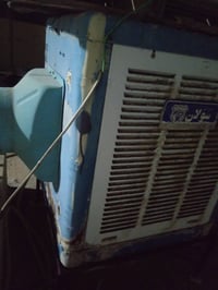 مبريده • سولان • زاخو